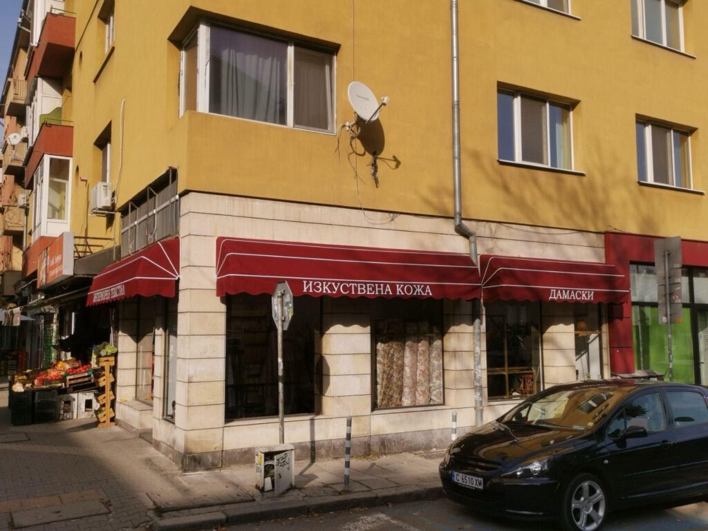 Сенник тип „Кошница“, снимка 1